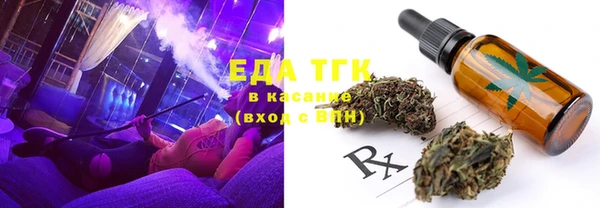 кокс Каменск-Шахтинский