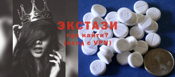 кокс Каменск-Шахтинский