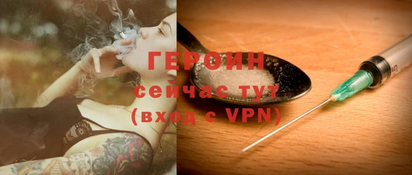 синтетический гашиш Каменка