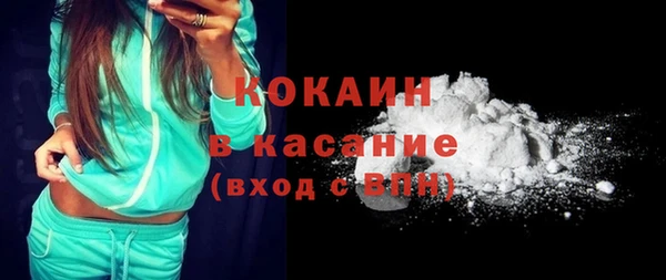 МДПВ Карталы