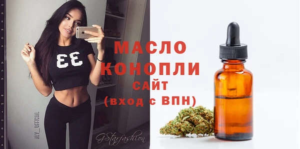 синтетический гашиш Каменка