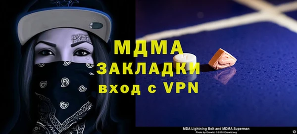 кокс Каменск-Шахтинский