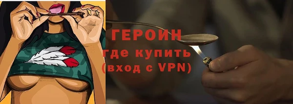 кокс Каменск-Шахтинский
