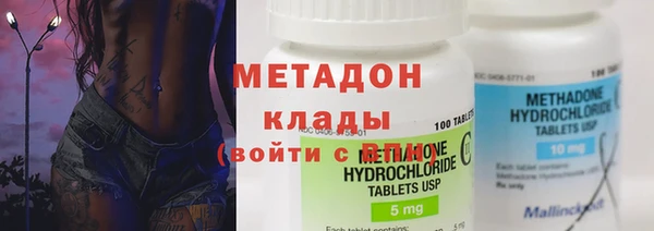 кокс Каменск-Шахтинский