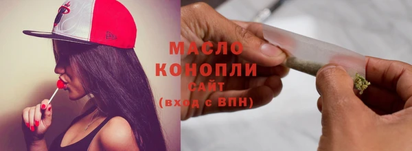 кокс Каменск-Шахтинский
