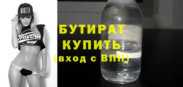 гашик Иннополис