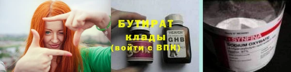 кокс Каменск-Шахтинский