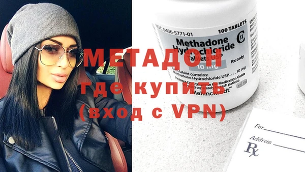 синтетический гашиш Каменка