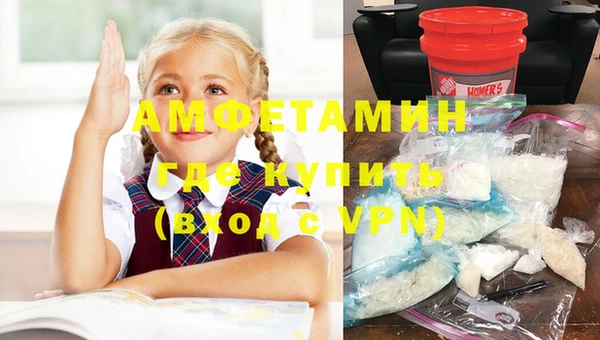 кокс Каменск-Шахтинский