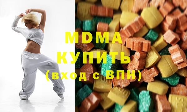 синтетический гашиш Каменка