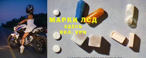 кокс Каменск-Шахтинский