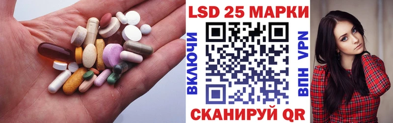 Купить закладки  Каневская  Лсд 25 экстази кислота 